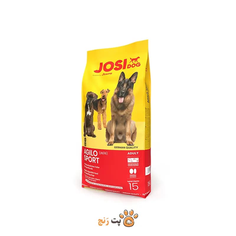 غذای خشک سگ بالغ جوسرا جوسی داگ اگیلو اسپرت (JosiDog Agilo Sport)