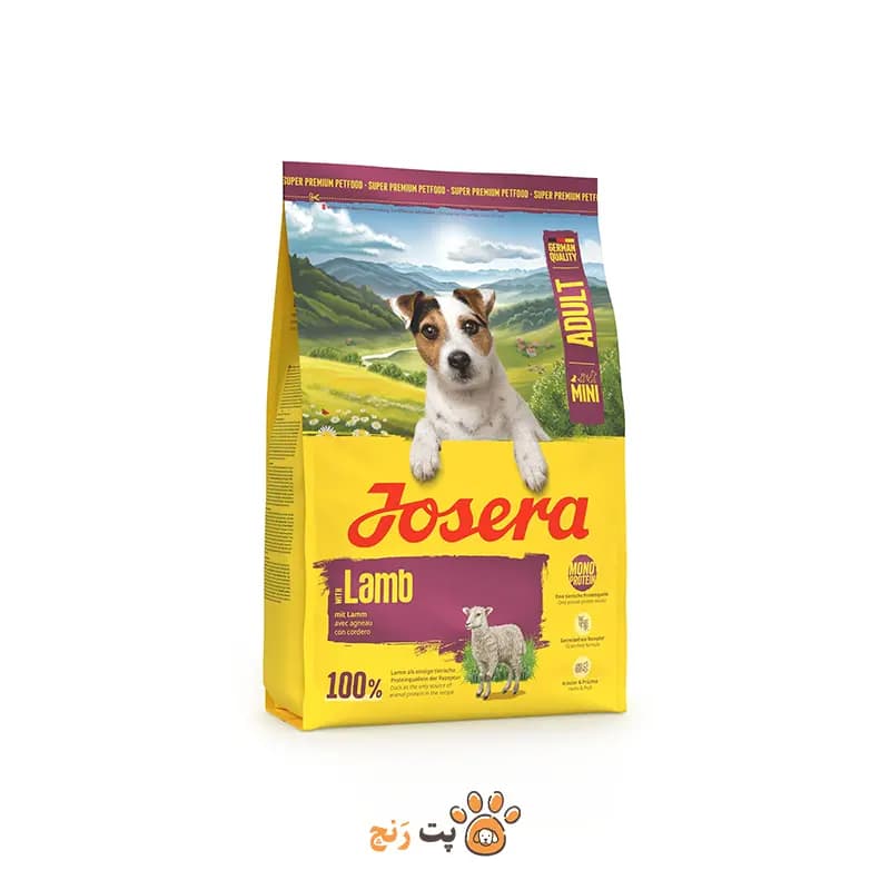 غذای خشک سگ جوسرا مینی ادالت طعم بره (Josera Mini Adult Lamb)