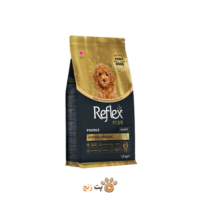 غذای خشک سگ رفلکس پلاس پودل پاپی (Reflex Plus Poodle Puppy)