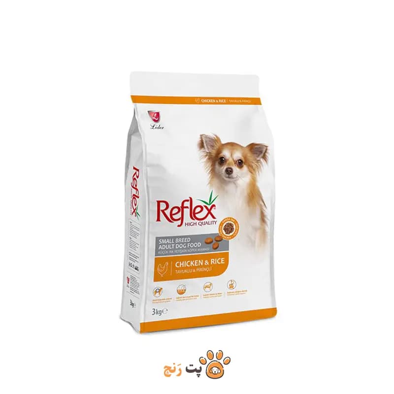 غذای خشک سگ بالغ نژاد کوچک رفلکس طعم مرغ و برنج (Reflex Adult Small Chicken & Rice)