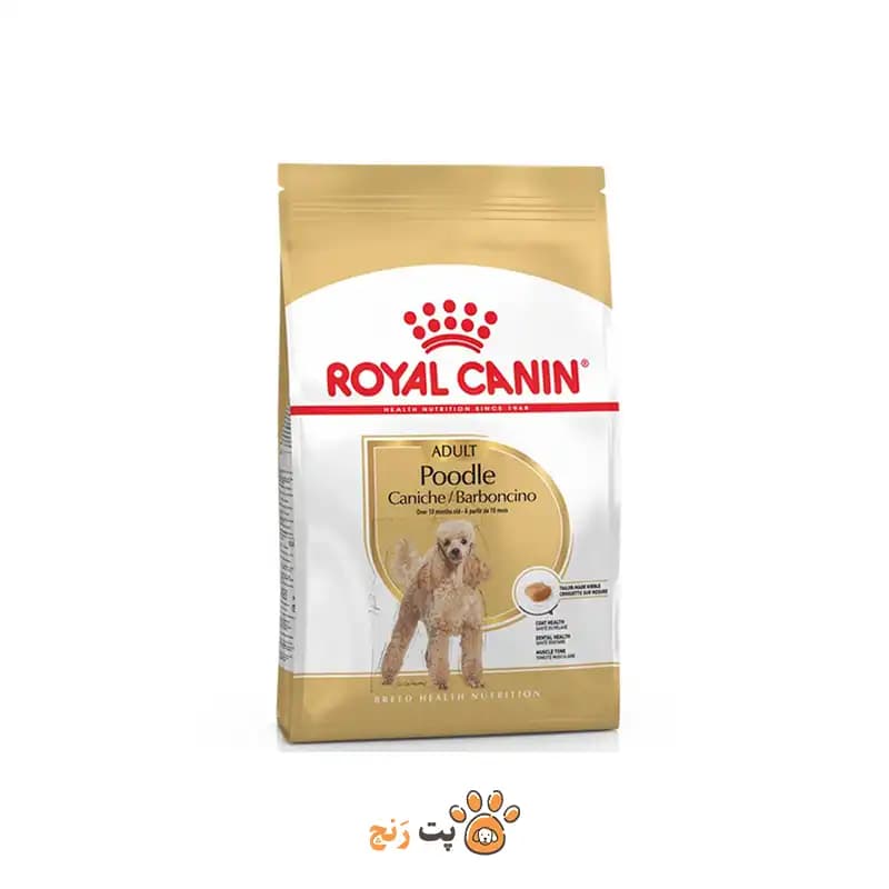 غذای خشک سگ رویال کنین پودل ادالت (Poodle Adult)