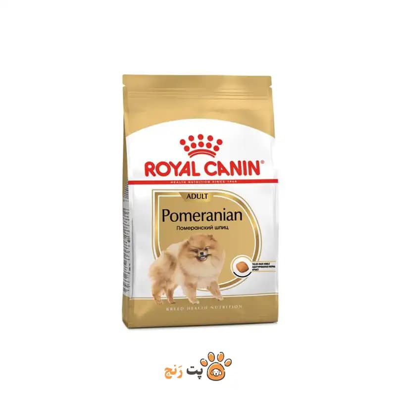 غذای خشک سگ رویال کنین پامرانین (Adult Pomeranian)