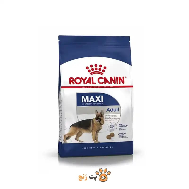 غذای خشک سگ رویال کنین مکسی ادالت (Maxi Adult)