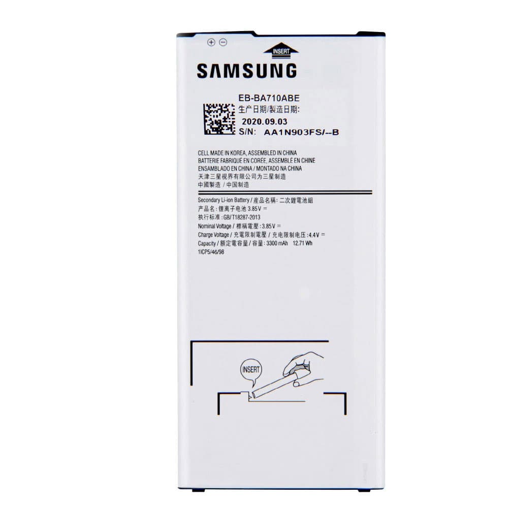 باتری موبایل سامسونگ Galaxy A7 2016 / A710 مدل EB-BA710ABE ظرفیت 3300 میلی آمپر ساعت