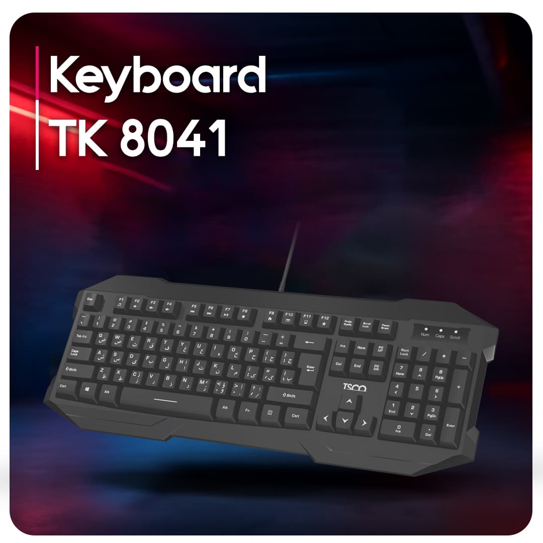 کیبورد با سیم تسکو مدل TSCO TK 8041 — تصویر ۴