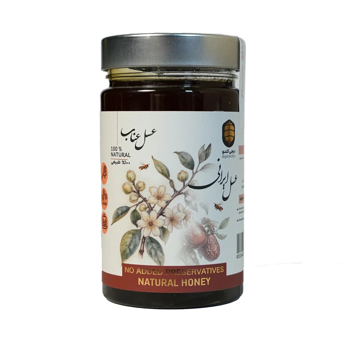 عسل عناب 750 گرمی