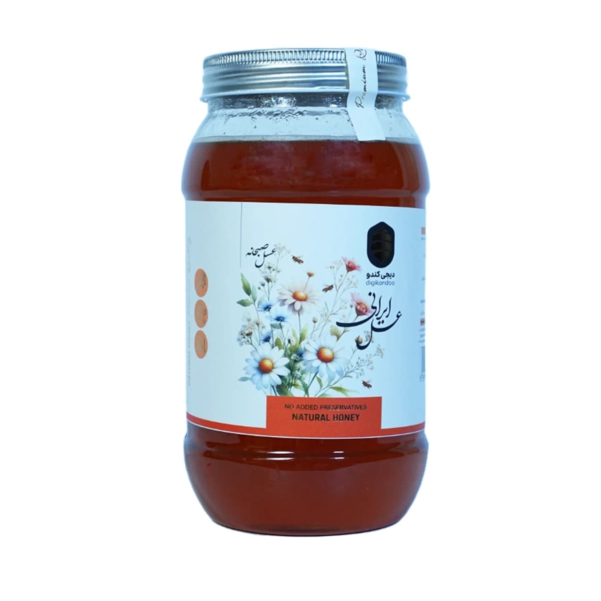 عسل صبحانه 2 کیلوگرمی
