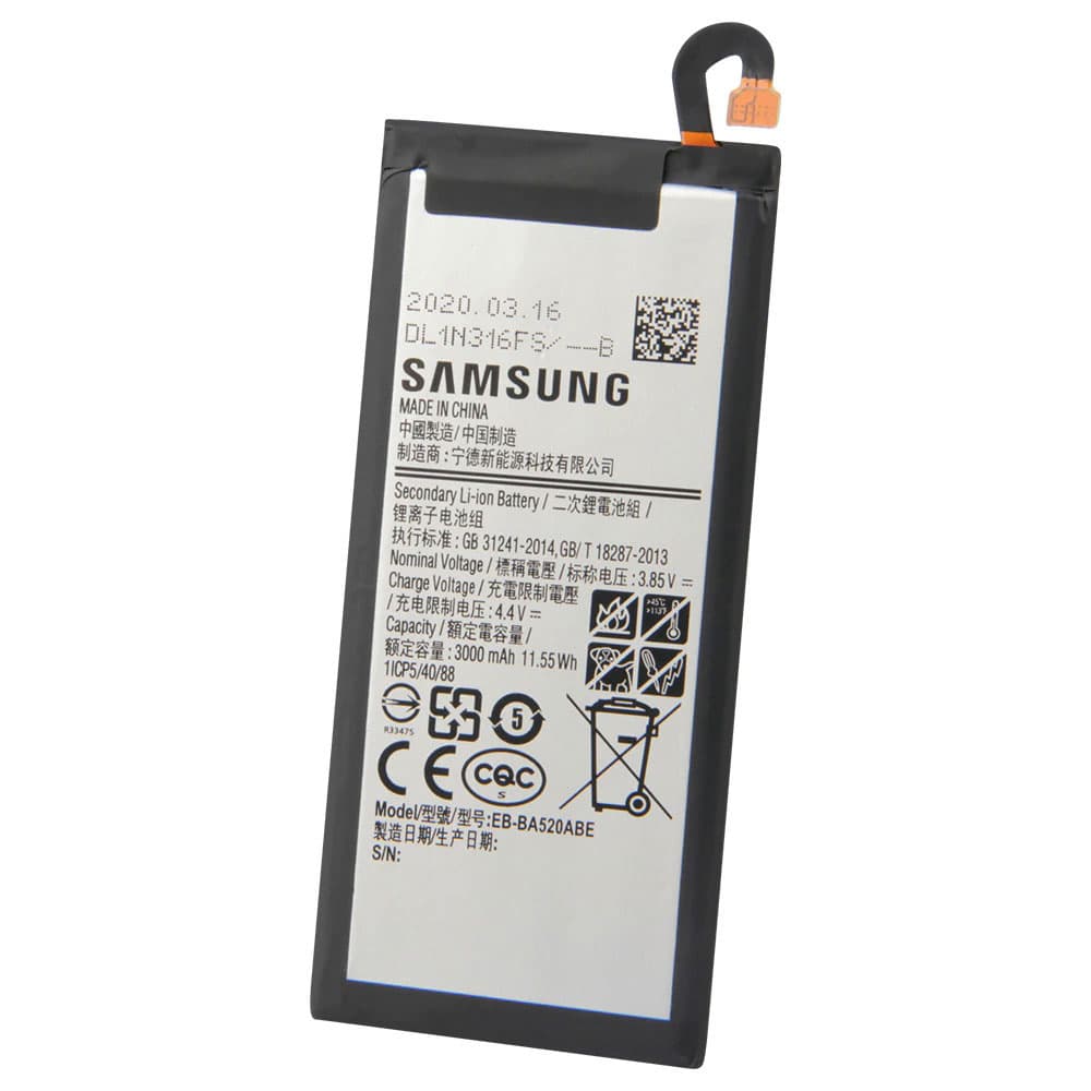 باتری موبایل سامسونگ Galaxy A5 2017/A520 مدل EB-BA520ABE ظرفیت 3000 میلی آمپر ساعت