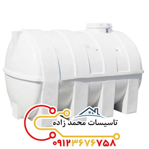 مخزن 4000 لیتری افقی سه لایه — تصویر ۳