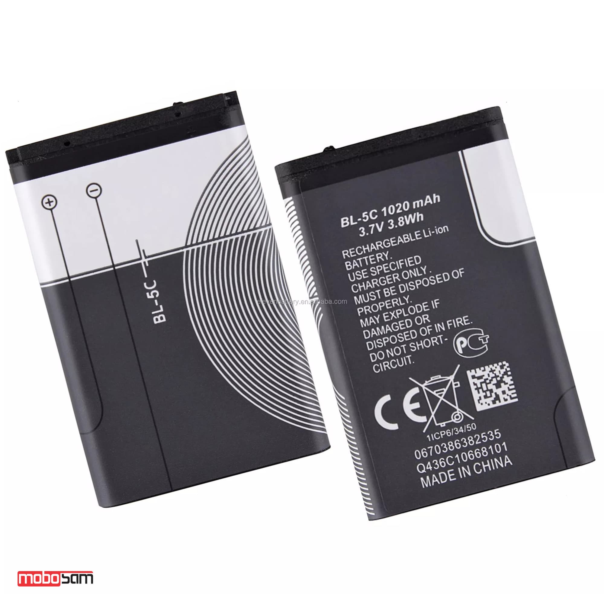 باتری موبایل نوکیا مدل BL-5C ظرفیت 1020 میلی آمپر ساعت