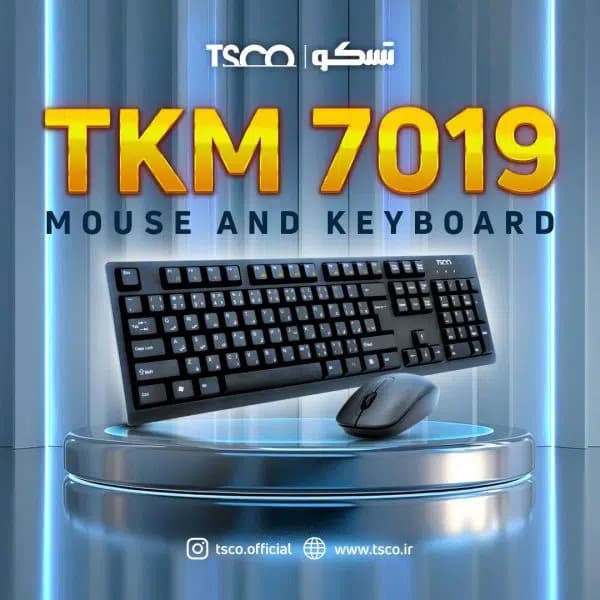 کیبورد و ماوس بی سیم تسکو مدل TSCO TKM 7019W — تصویر ۳