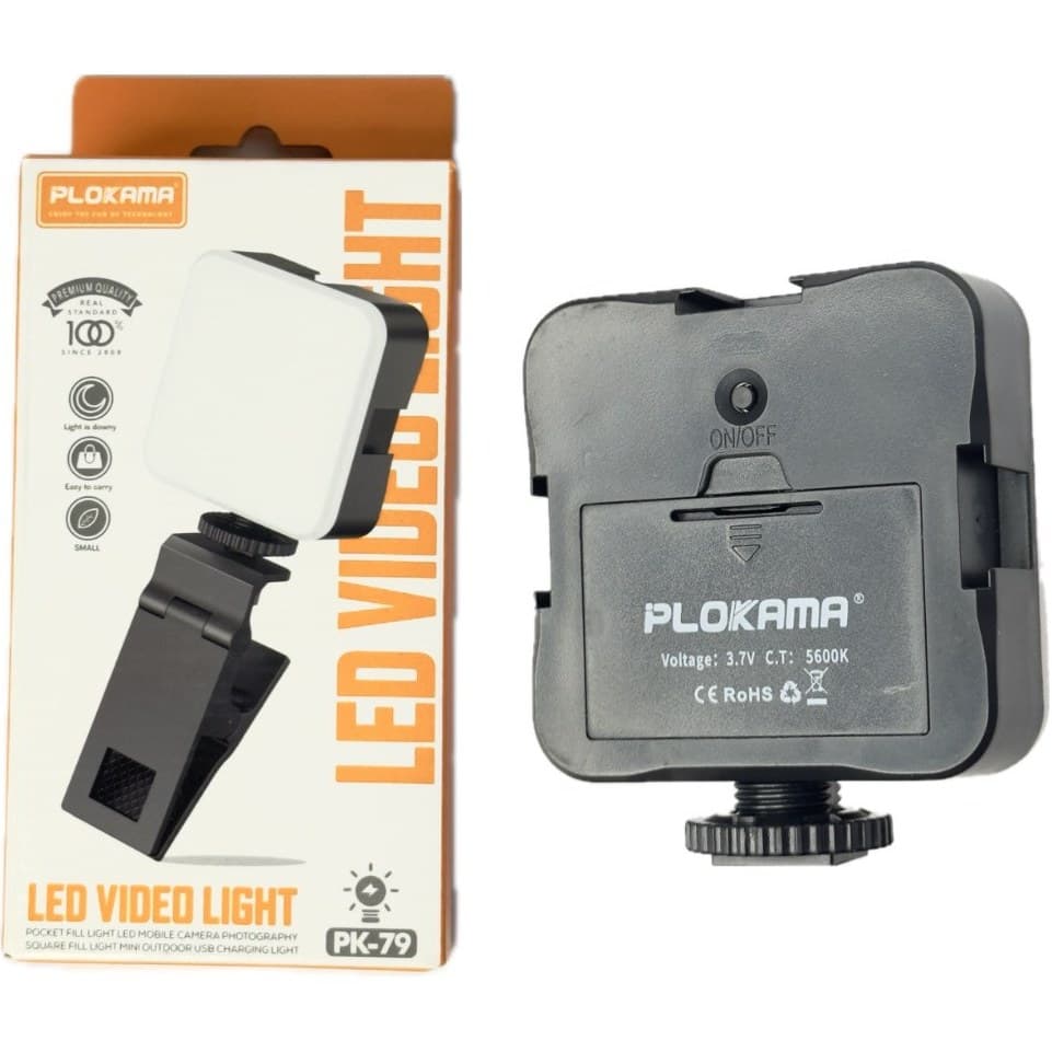 چراغ گیره ای polcama pk-79 LED — تصویر ۳