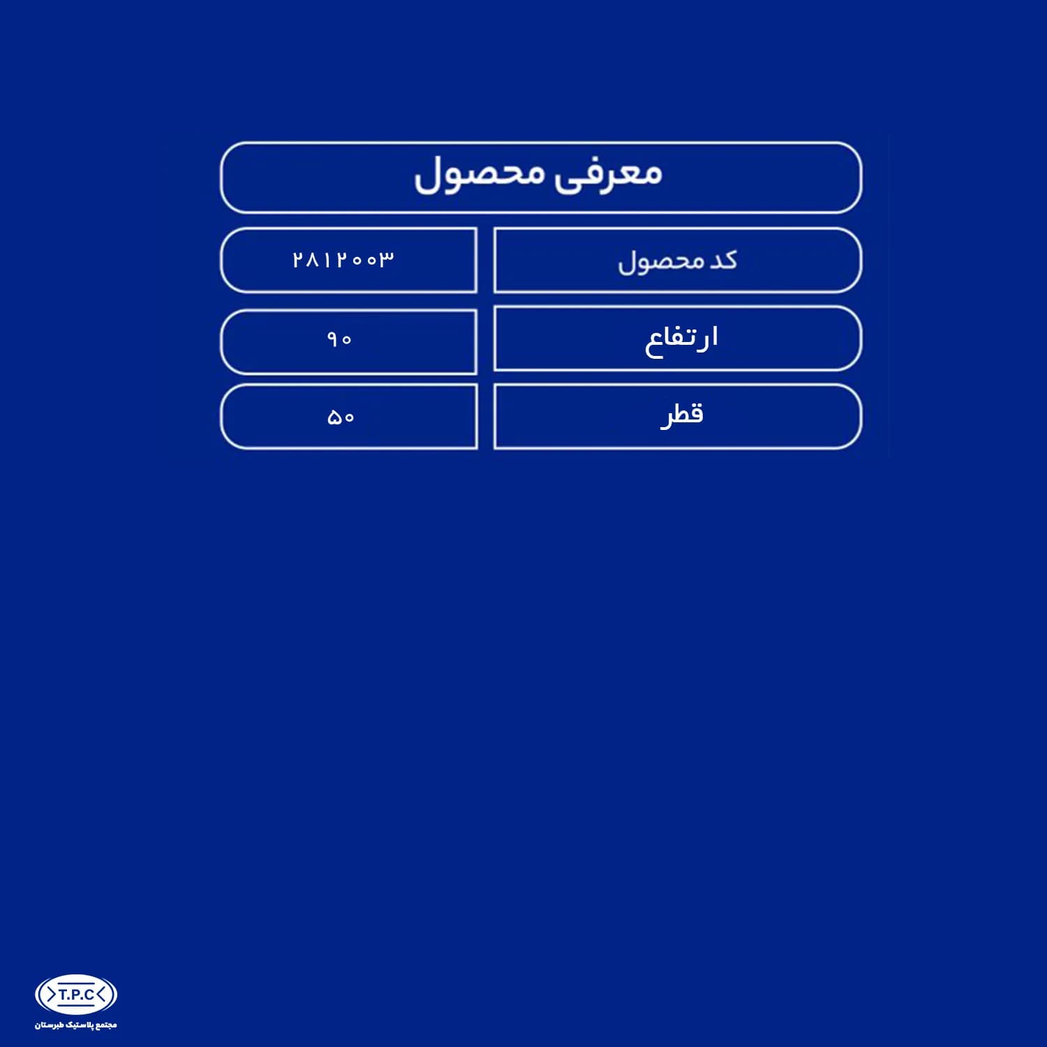 بشکه ایمنی کوچک زرد — تصویر ۲