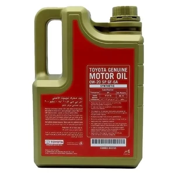 روغن موتور مدل 0w-20 SP چهار لیتری تویوتا | TOYOTA(جینیون پارت اصلی) — تصویر ۲