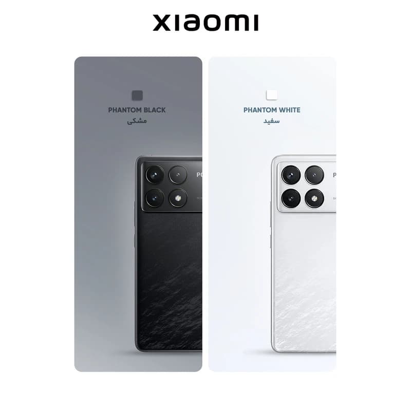 گوشی موبایل شیائومی مدل Poco F6 Pro — تصویر ۹