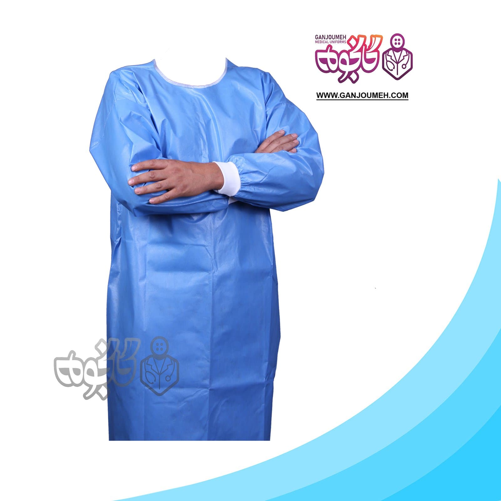 گان پزشکی گانجومه مدل 40CBR