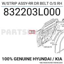زه آبگیر درب عقب آزرا(راست) اصلی هیوندای | کد فنی 83220-3L000(استوک)