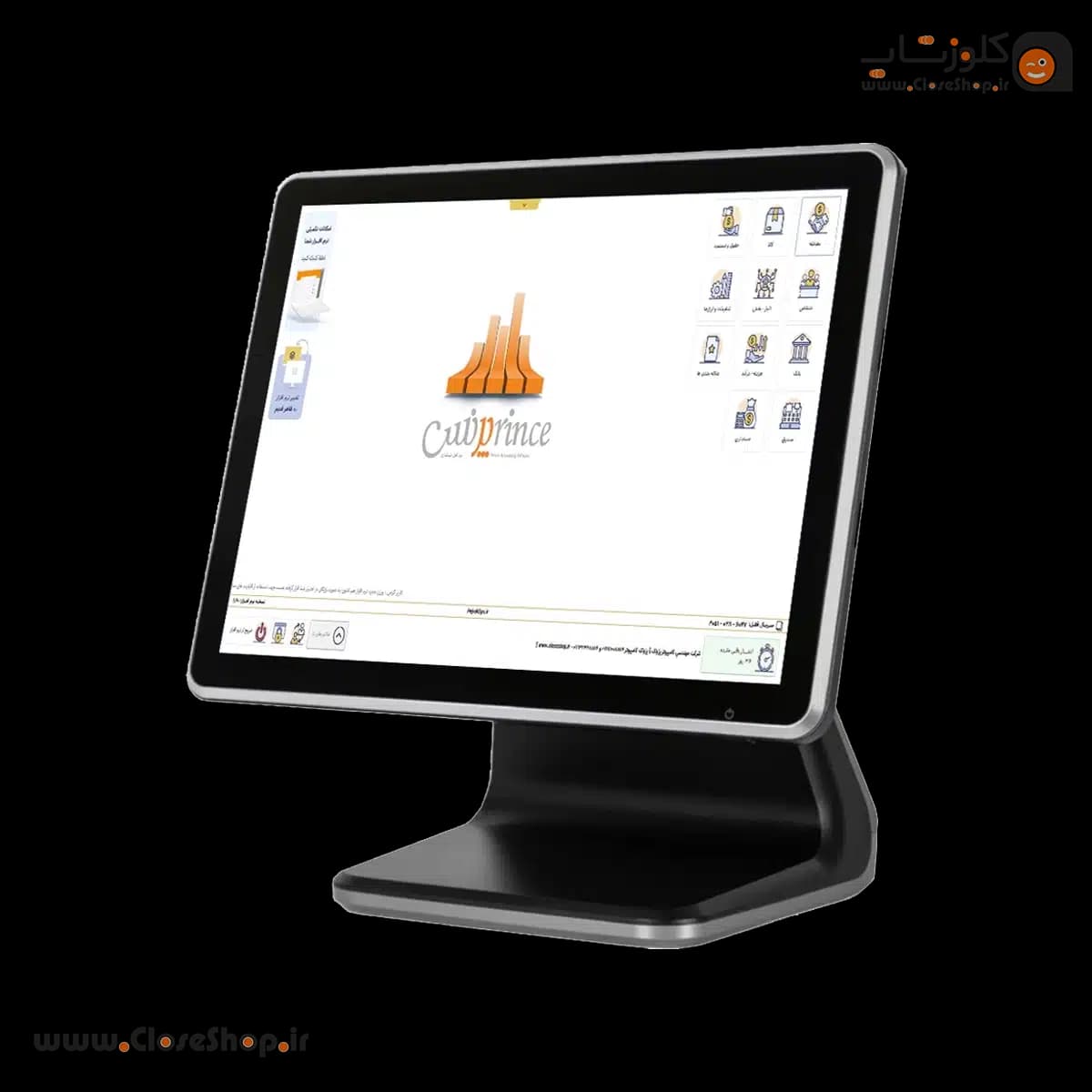 صندوق فروشگاهی هاناسیس مدل (Hanasis (Hit Plus | پردازنده Intel Celeron N5095 | رم 8 گیگ | SSD 256 گیگ