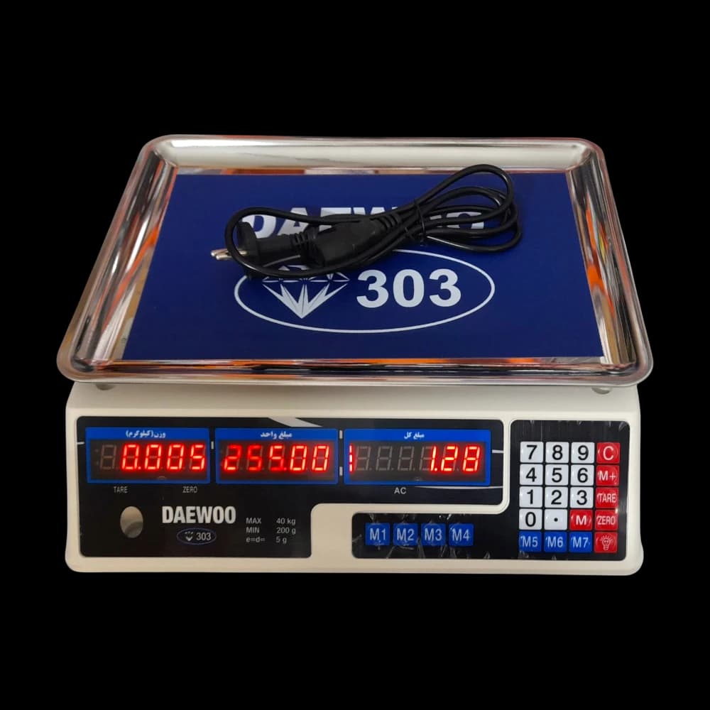 ترازو فروشگاهی 40 کیلوگرمی (شارژی) DAEWOO مدل 303 — تصویر ۳