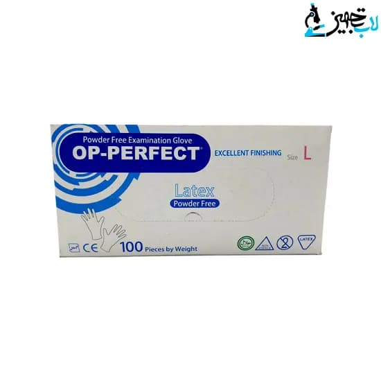دستکش لاتکس اپی پرفکت (OP PERFECT)