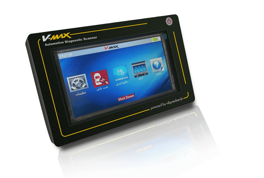 دیاگ ویمکس VMAX — تصویر ۲