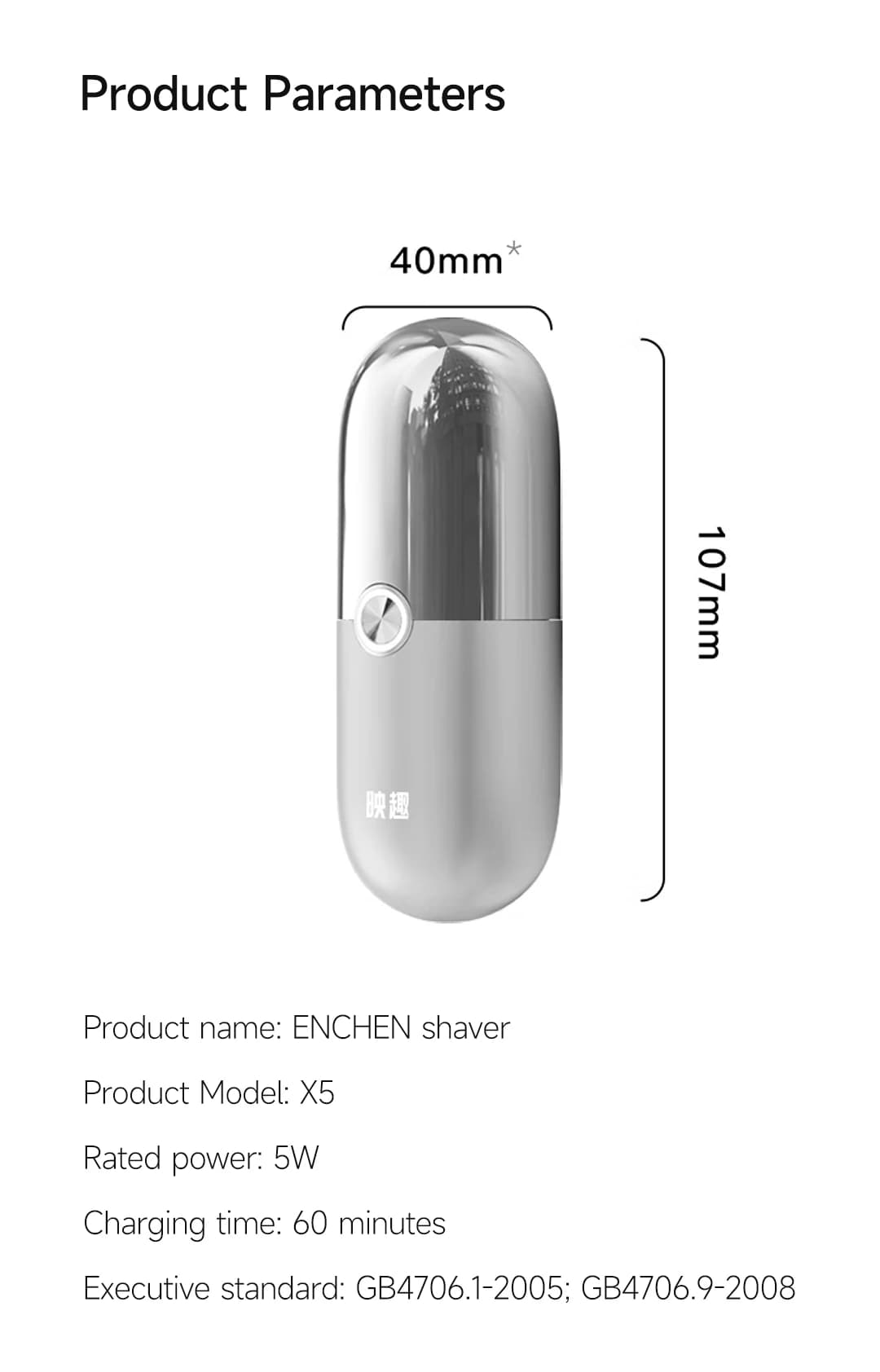 ریش تراش مسافرتی ENCHEN X5 Mini — تصویر ۷
