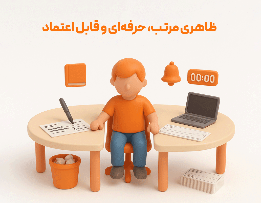 ویژگی چاپ چک و تنظیمات — تصویر ۳
