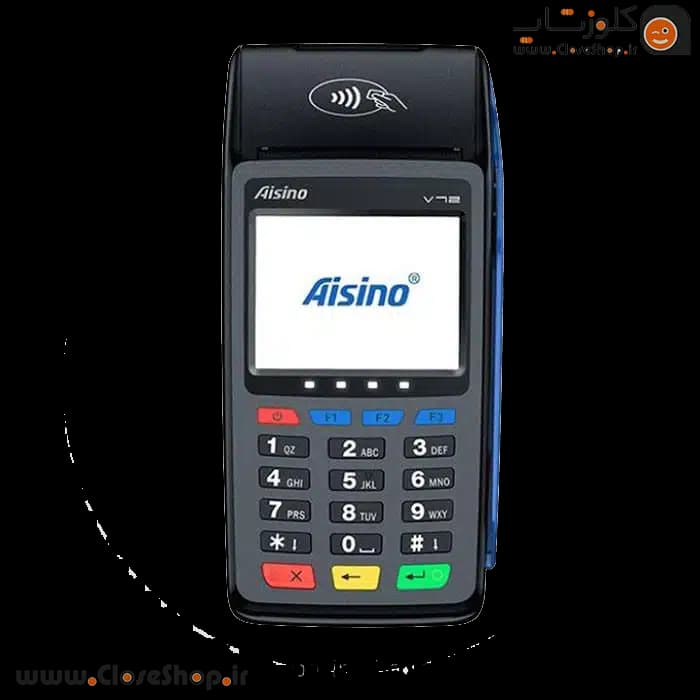 دستگاه کارتخوان آیسینو مدل(Aisino (V72 — تصویر ۴