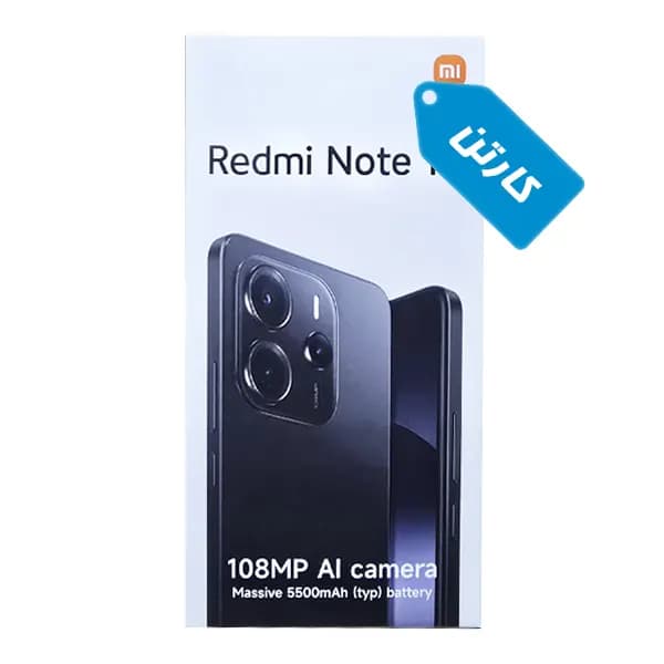 گوشی موبایل شیائومی مدلRedmi Note 14 — تصویر ۱۰
