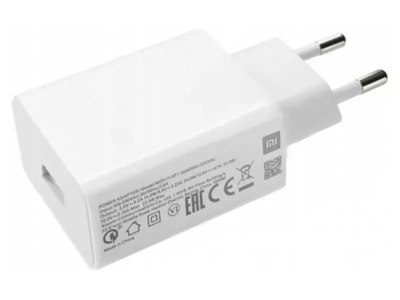 شارژر 22.5W سر کارتنی — تصویر ۴