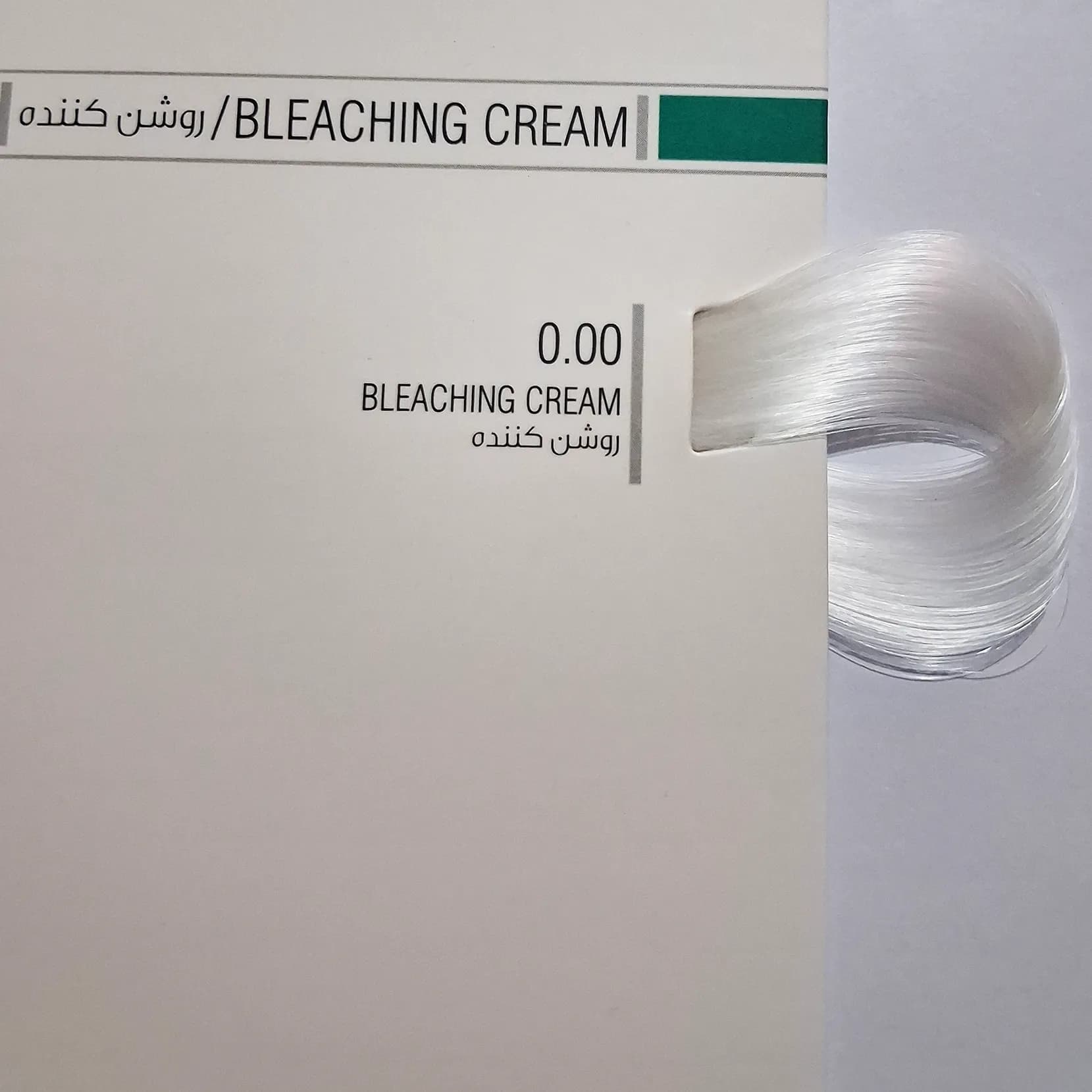 رنگ مو 100 ميل كد 0/00 لوپينا