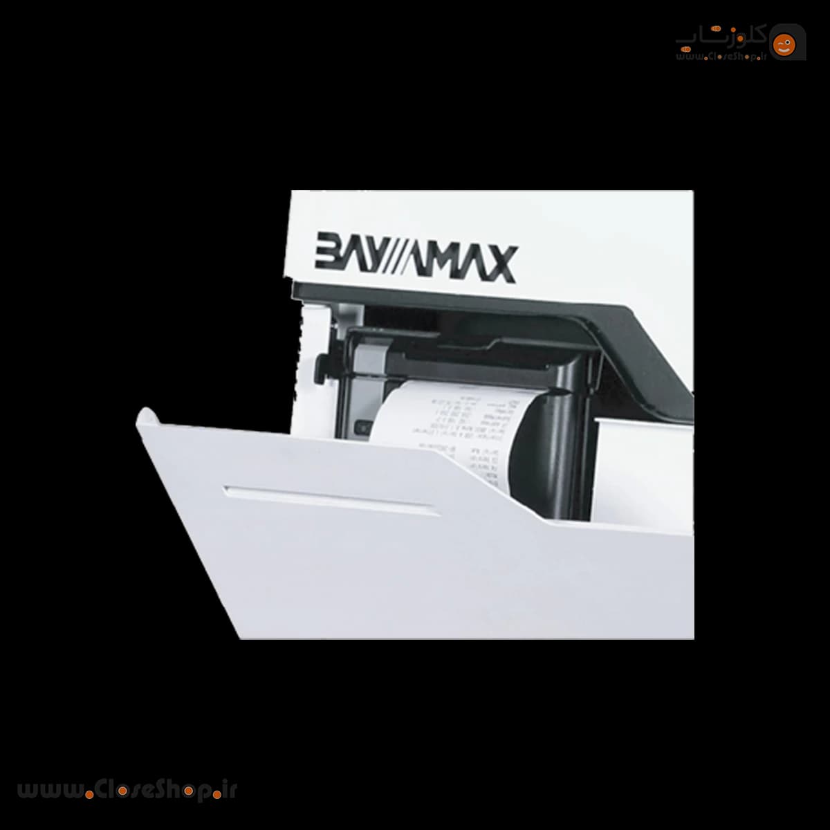 کیوسک سفارشگیر بایامکس مدل (Kmax) Bayamax — تصویر ۴
