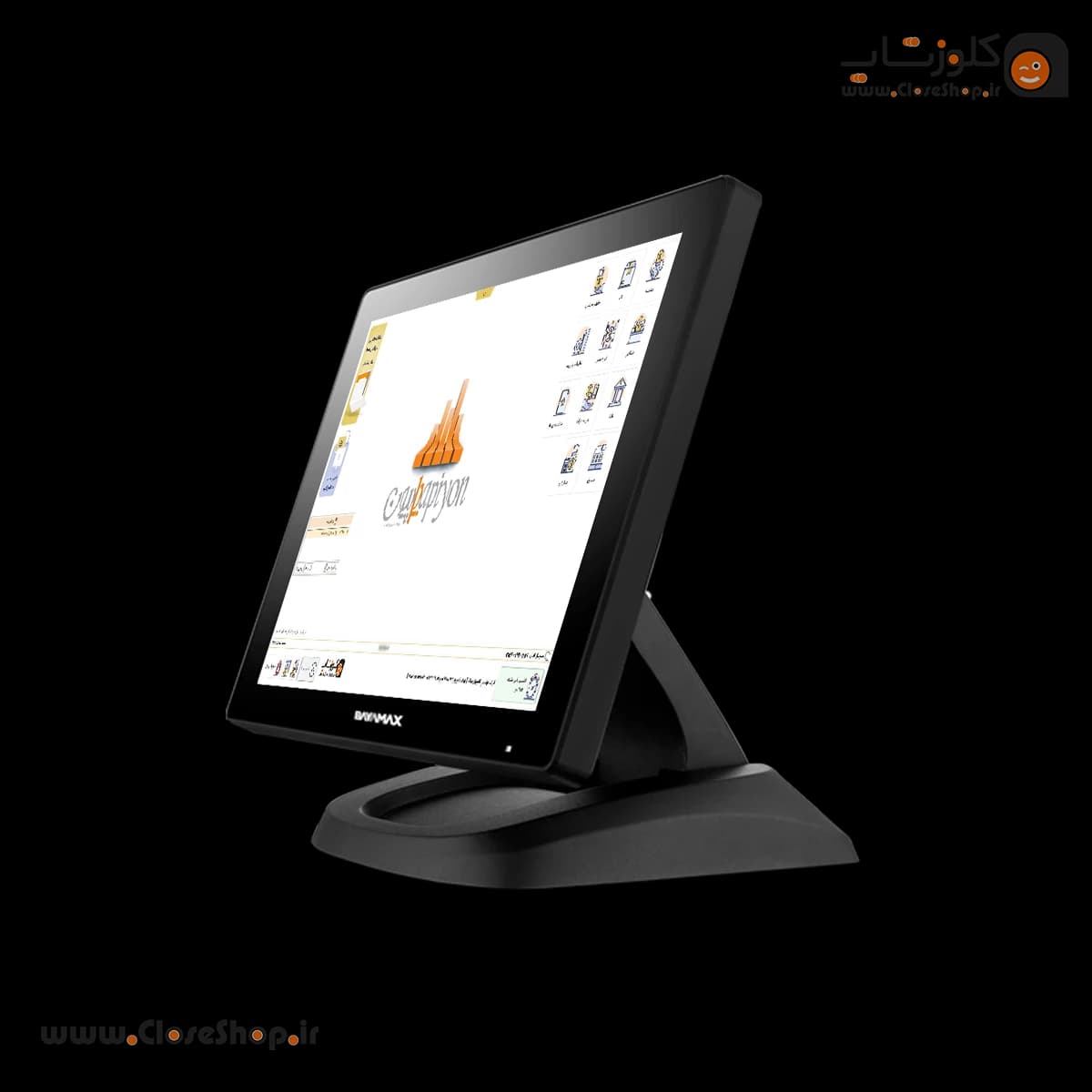 صندوق فروشگاهی بایامکس مدل (Z5) Bayamax | پردازنده Intel Core i3 رم 8 گیگ SSD 240 گیگ