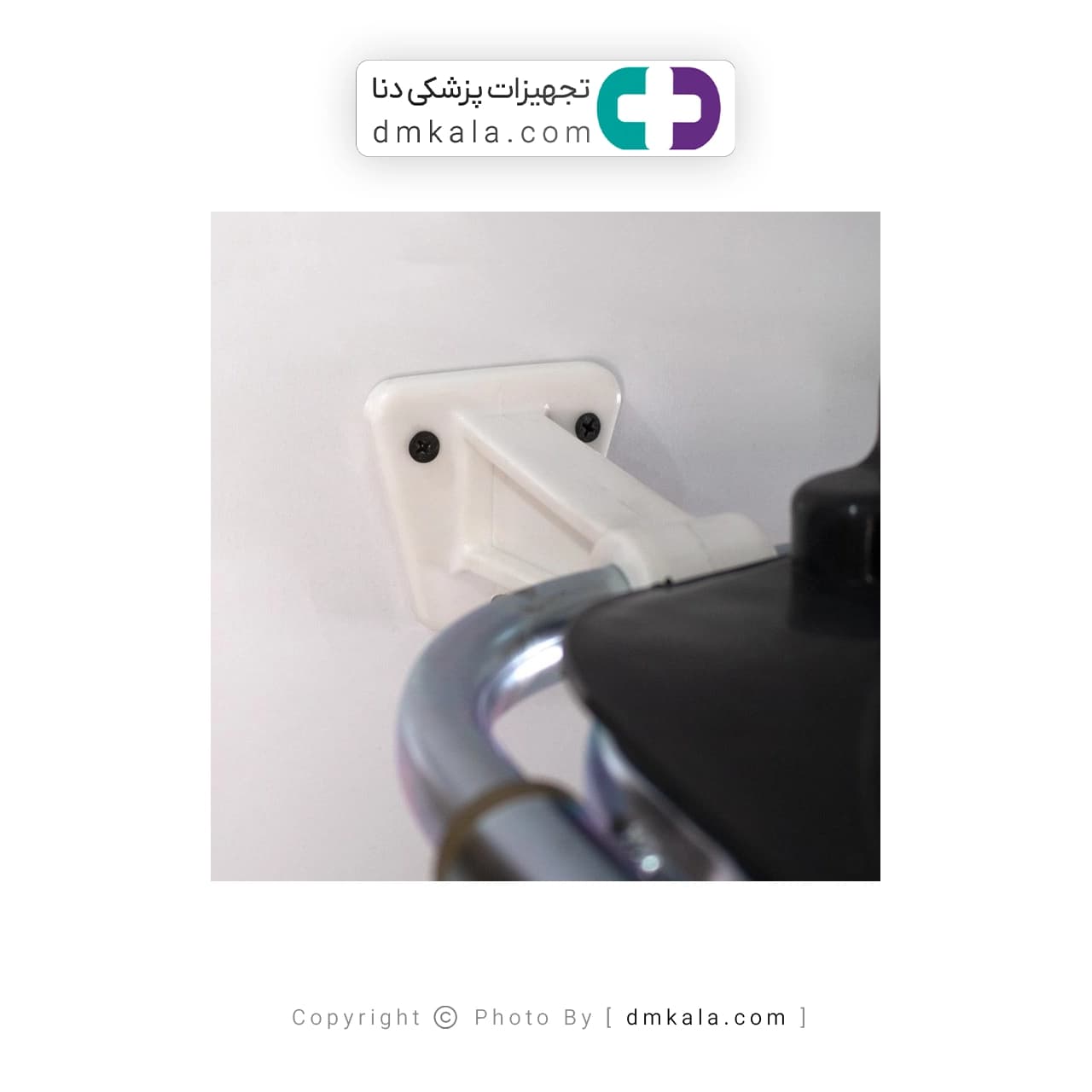 توالت فرنگی دیواری تاشو مدیا بدون قیف — تصویر ۴