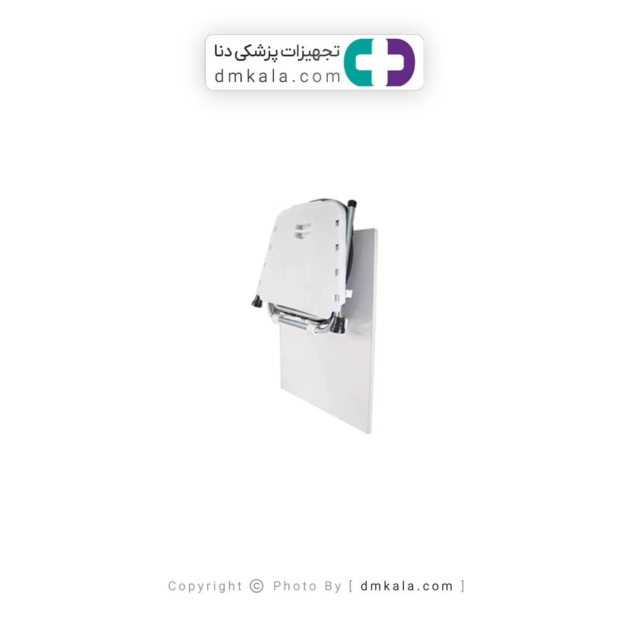 توالت فرنگی دیواری تاشو مدیا بدون قیف — تصویر ۳