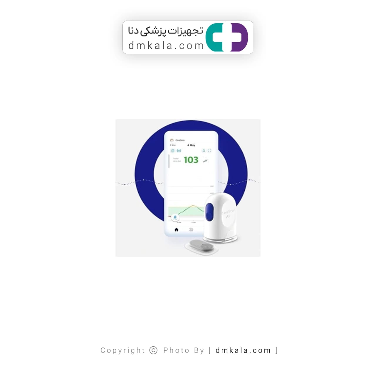سنسور پایش مداوم قند خون کرسنس ایر — تصویر ۵