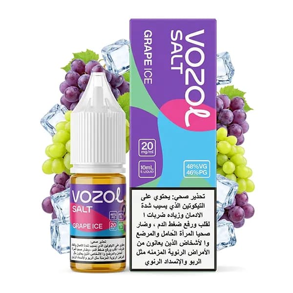 سالت 10 میل انگور یخ وزول | VOZOL GRAPE ICE SALT 10ML