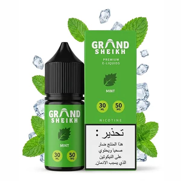 سالت نیکوتین نعنا یخ گرند شیخ | GRAND SHEIKH MINT 30ML
