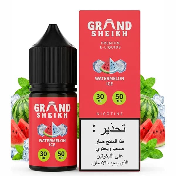 سالت نیکوتین هندوانه یخ گرند شیخ | GRAND SHEIKH WATERMELON ICE
