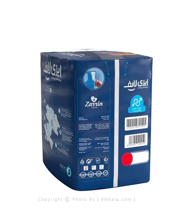 پوشینه چسبی بزرگسال ایزی لایف سایز متوسط 16 عددی — تصویر ۵