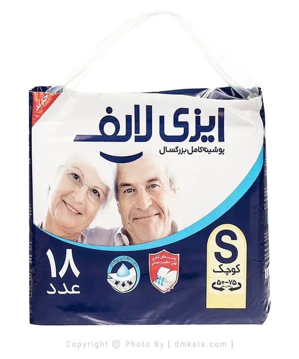پوشینه چسبی بزرگسال ایزی لایف سایز کوچک 18 عددی — تصویر ۲