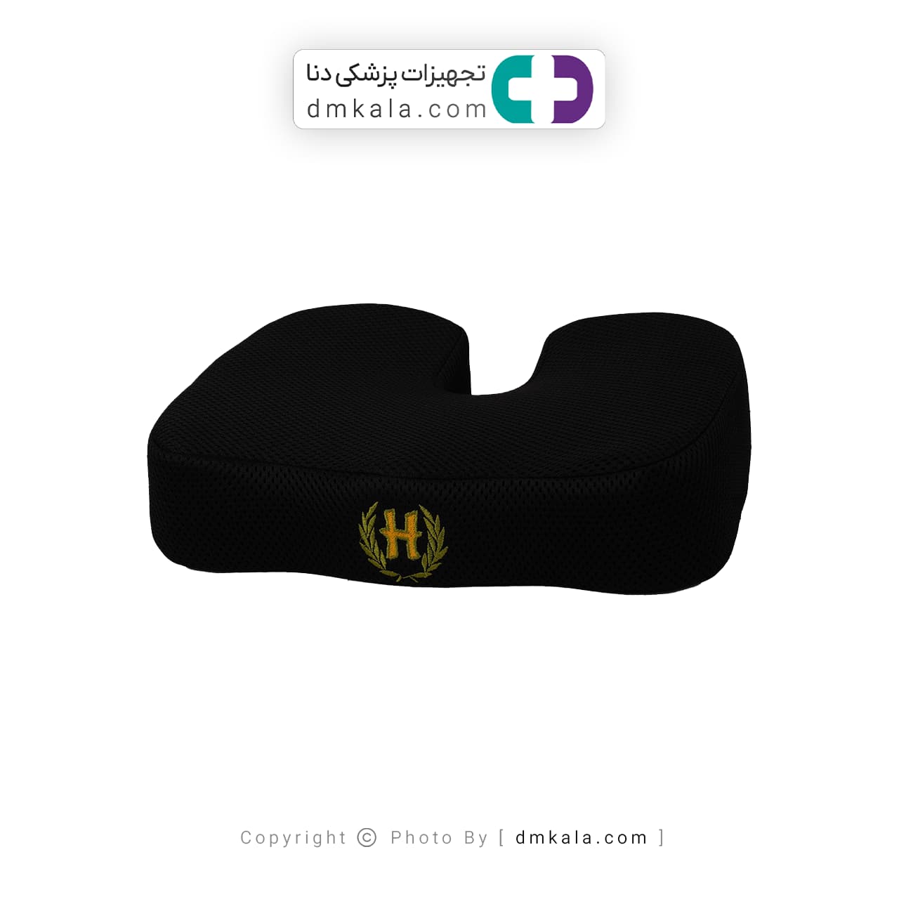 زیر نشیمنی U هوشمند — تصویر ۴