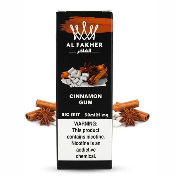 سالت نیکوتین آدامس دارچین الفاخر | ALFAKHER CINNAMON GUM 30ML