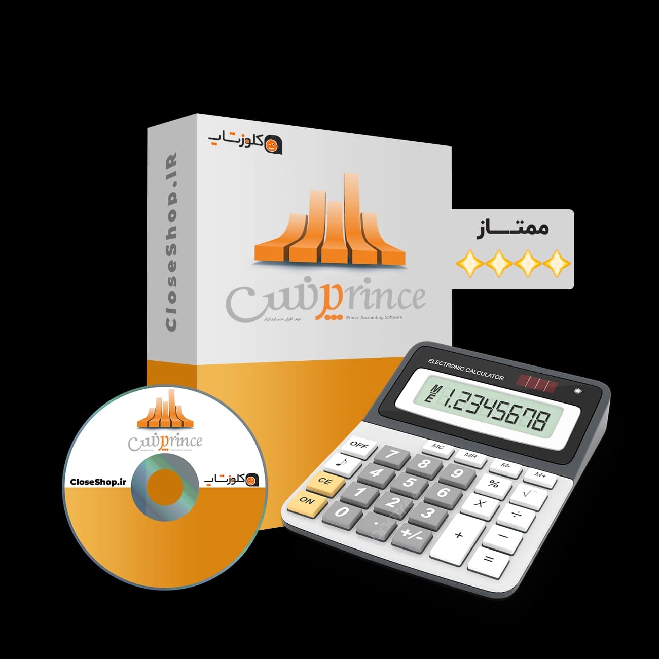نرم افزار حسابداری پرنس (ممتاز) | پرفروش‌ترین نسخه + قیمت 1405 + پشتیبانی رایگان