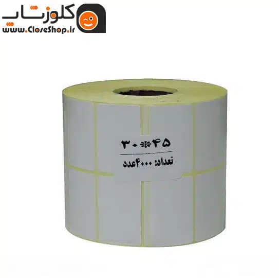 برچسب لیبل — تصویر ۷