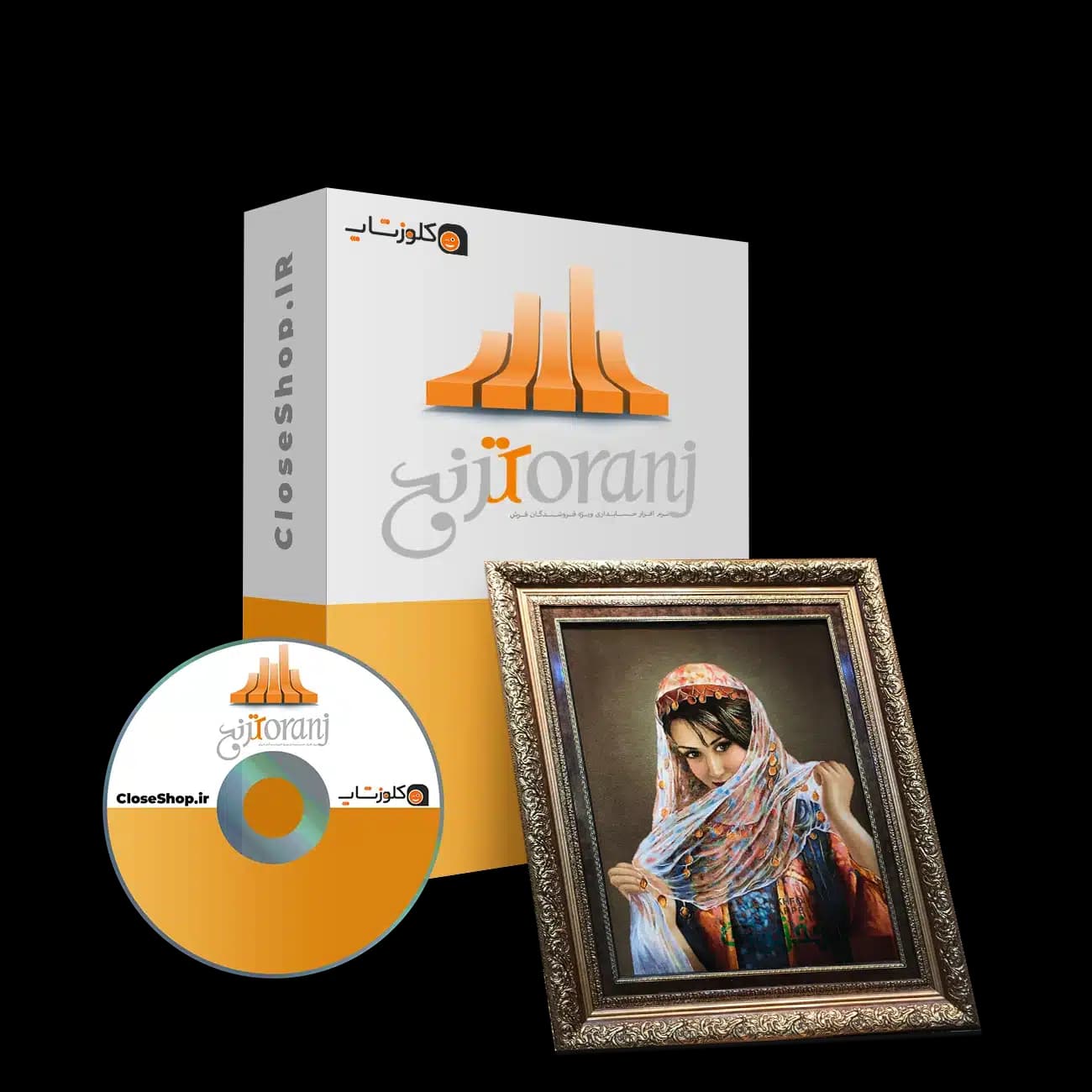 نرم افزار حسابداری ترنج نسخه فرش و موکت فروشی
