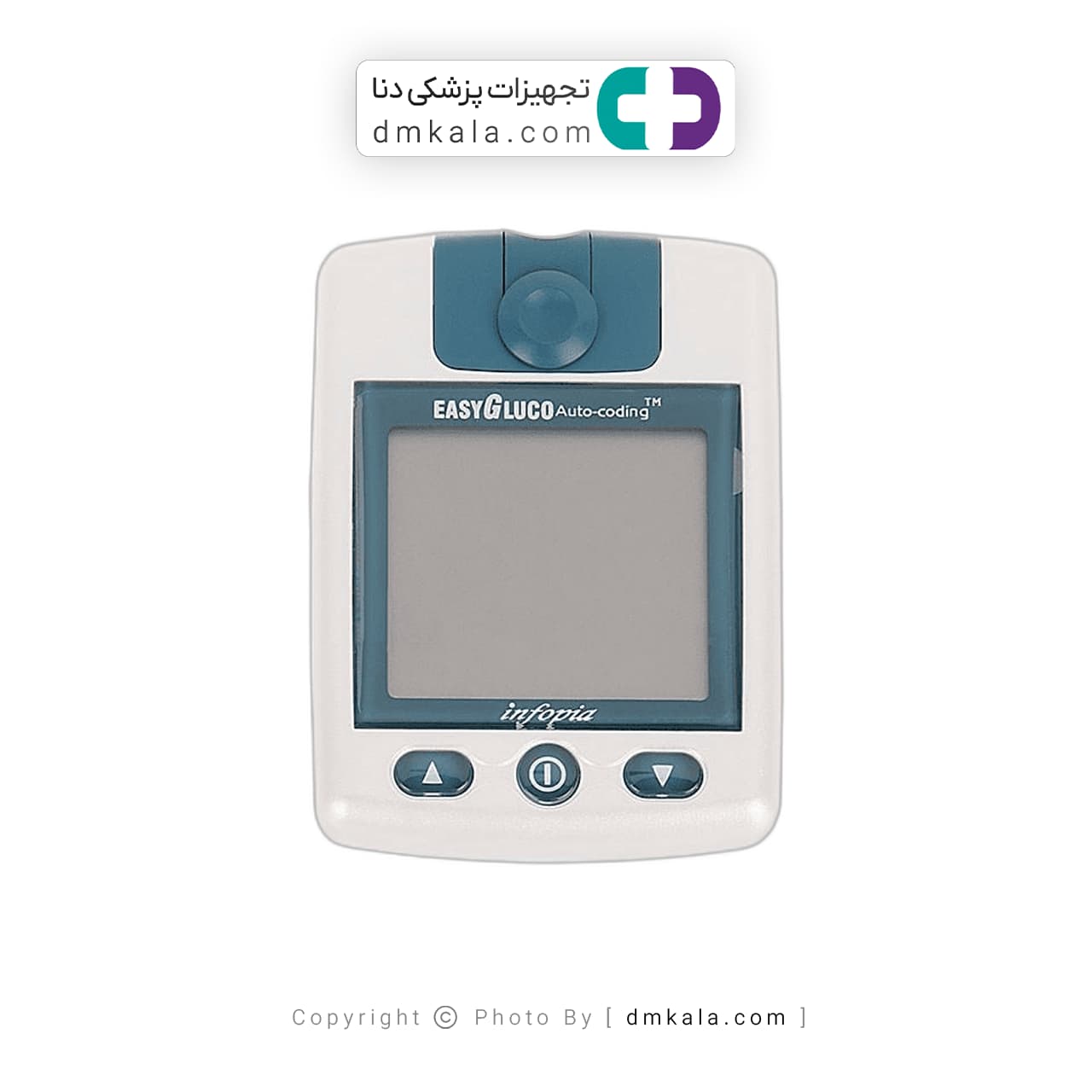 دستگاه تست قندخون ایزی گلوکو به همراه 2 بسته نوار — تصویر ۵
