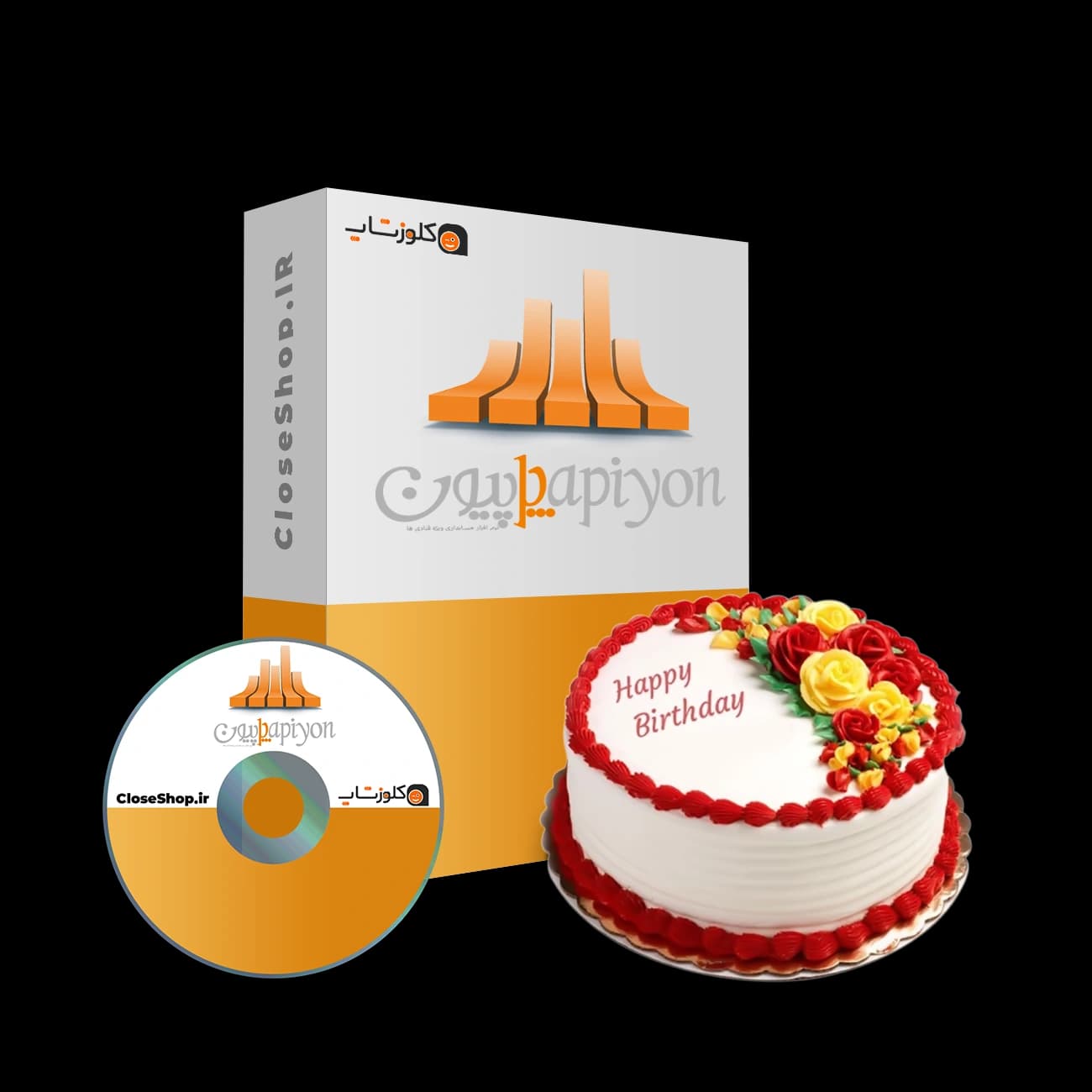 نرم افزار حسابداری قنادی و شیرینی فروشی (پاپیون) | بهترین قیمت + پشتیبانی رایگان