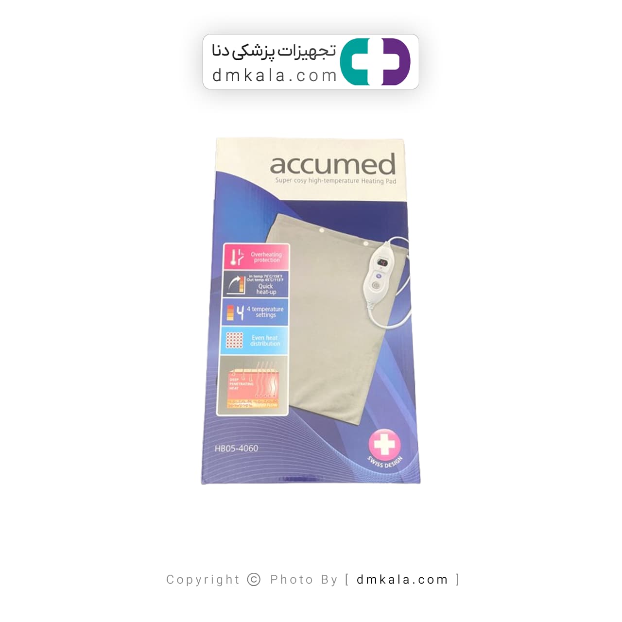 پد حرارتی اکیومد مدل WB221 — تصویر ۲