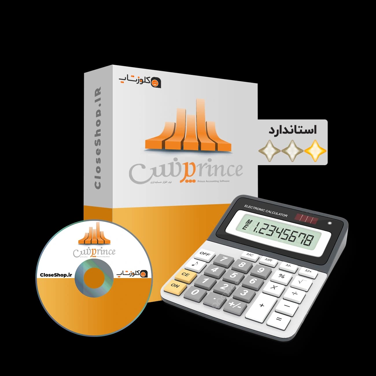نرم افزار حسابداری پرنس (استاندارد) | بهترین قیمت 1405 برای کسب‌وکارهای کوچک
